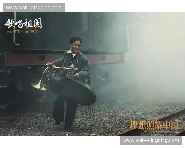 琼斯vs松恩：一场关于梦想、奋斗与归途的史诗对决